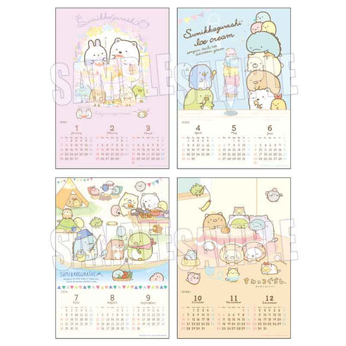 『すみっコぐらし』らくピタカレンダー